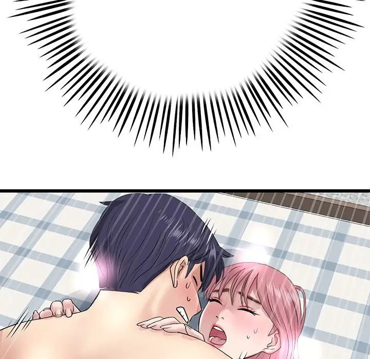 当初恋变成继母第26话