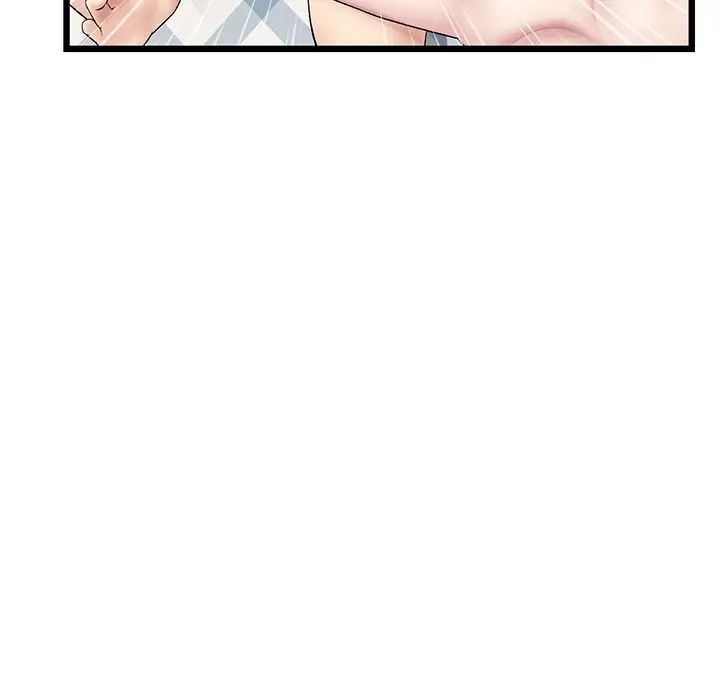 当初恋变成继母第26话