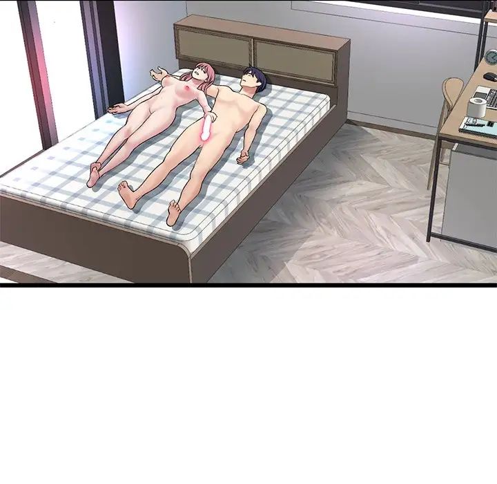 当初恋变成继母第26话