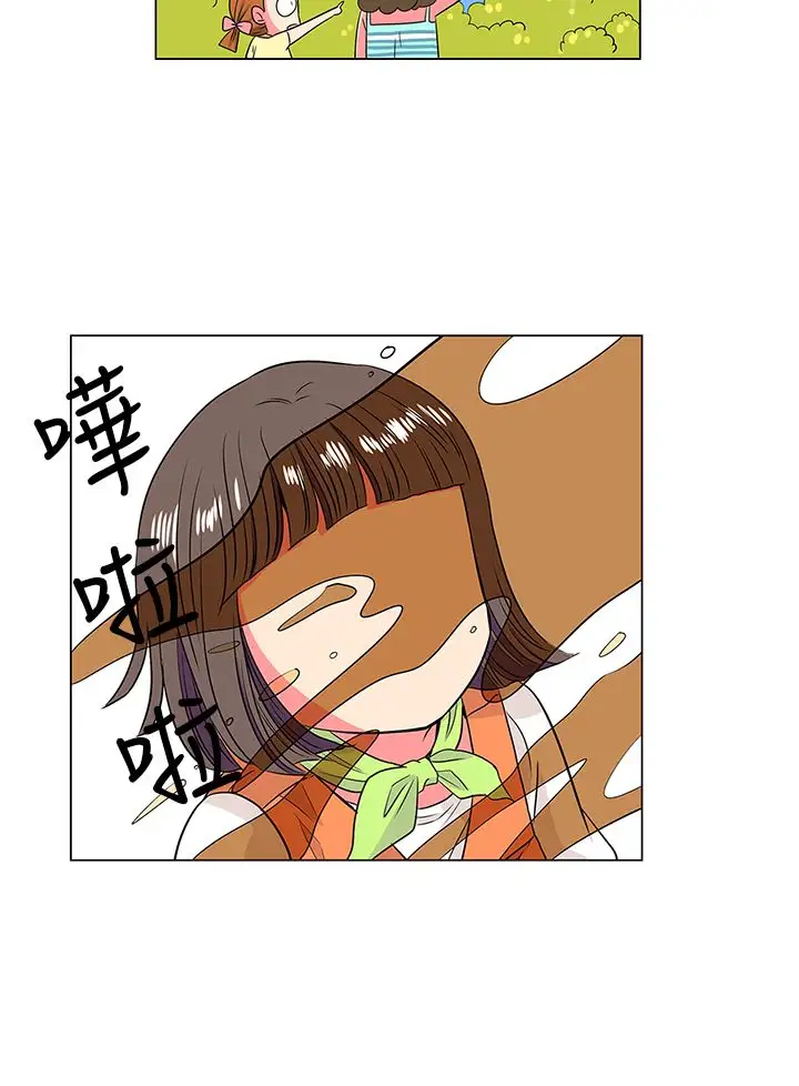 我有男友第15话