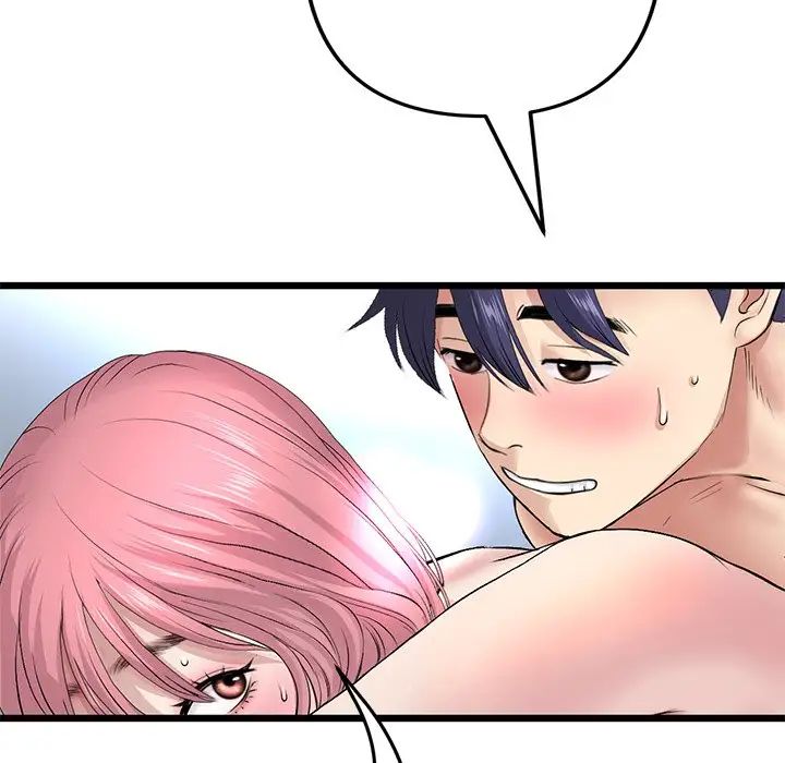 当初恋变成继母第27话