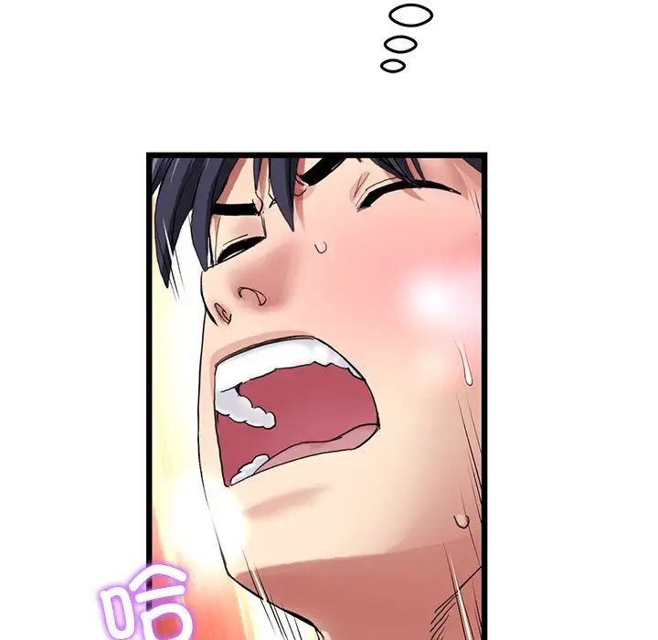 當初戀變成繼母第27話