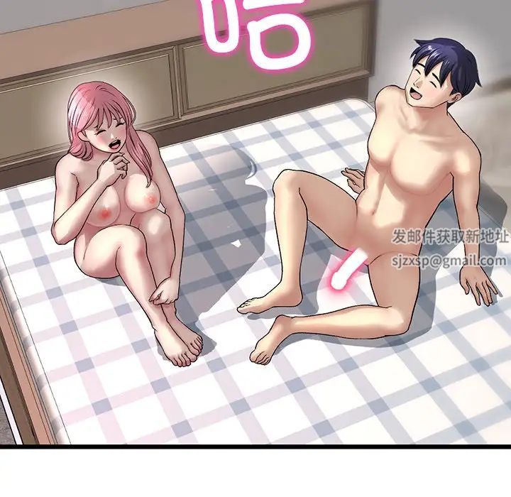 当初恋变成继母第28话