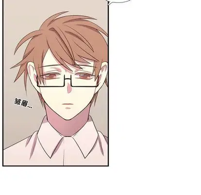 需要纯情第53章