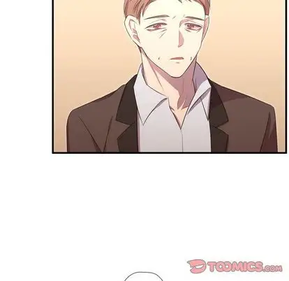 需要纯情第53章