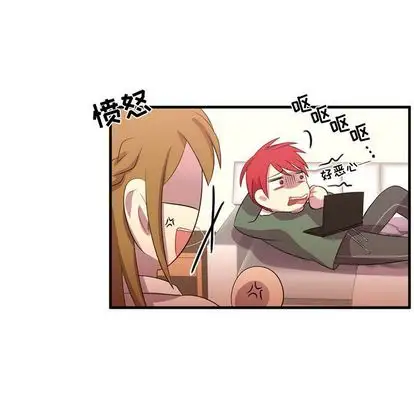 需要纯情第53章