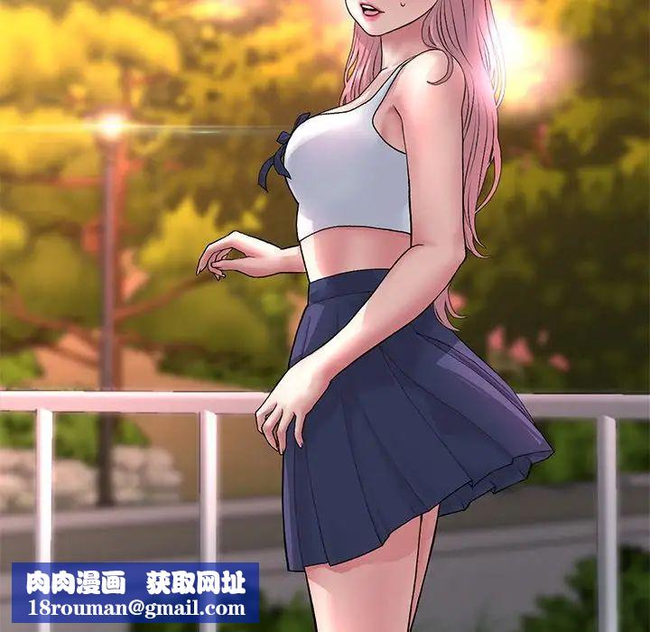 當初戀變成繼母第28話