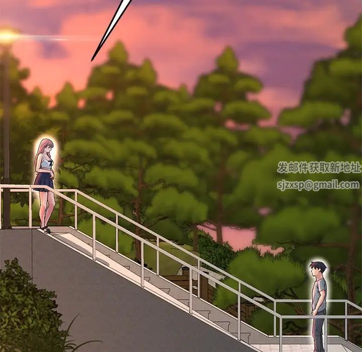 当初恋变成继母第28话