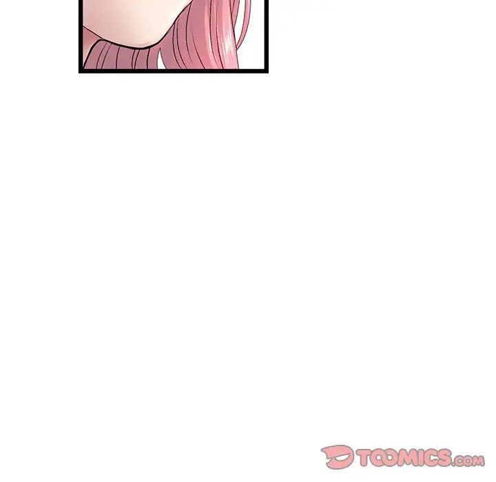 当初恋变成继母第28话