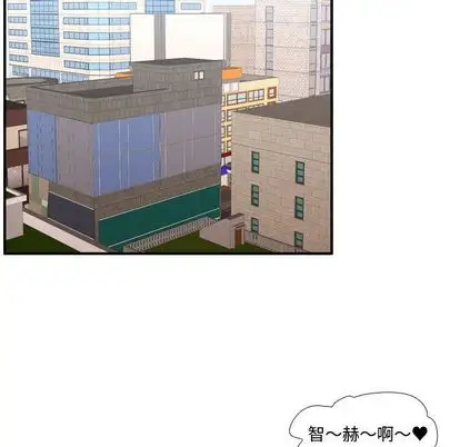 需要纯情第53章