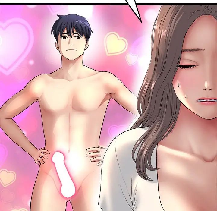 當初戀變成繼母第28話