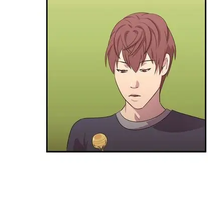 需要纯情第53章