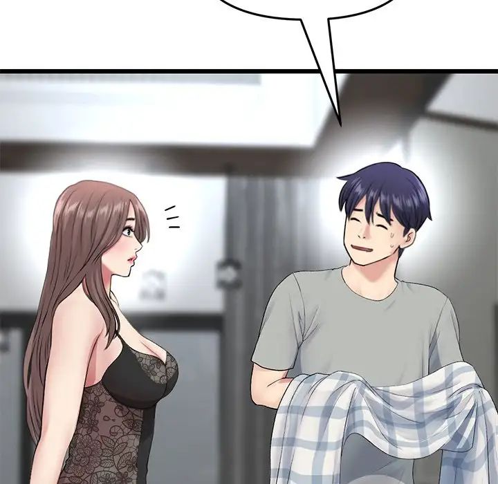 当初恋变成继母第29话