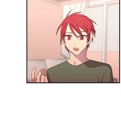 需要纯情第54章