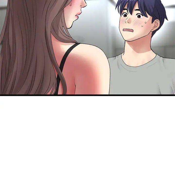 當初戀變成繼母第29話