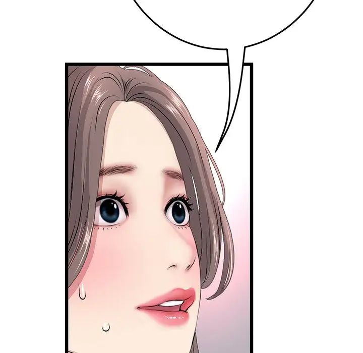 当初恋变成继母第29话