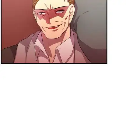 需要纯情第54章