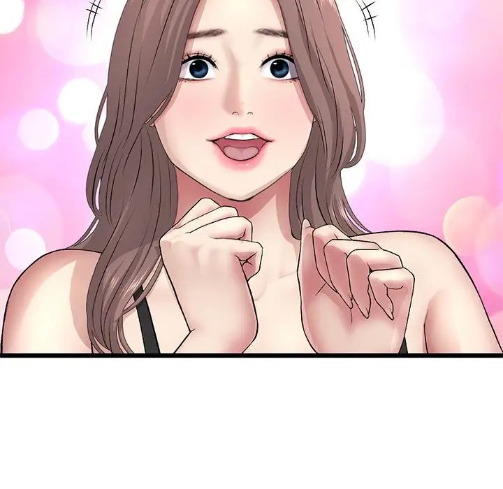 当初恋变成继母第29话