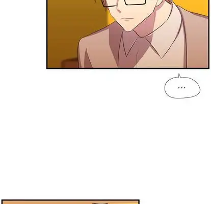 需要纯情第54章