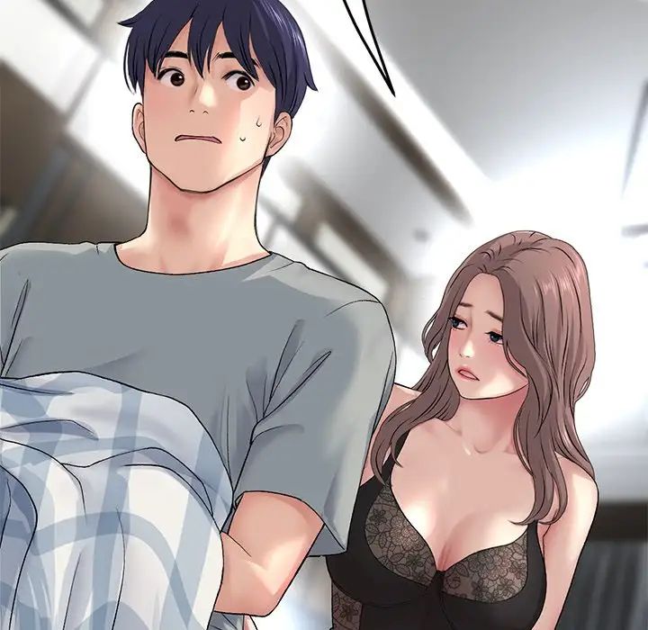 當初戀變成繼母第29話