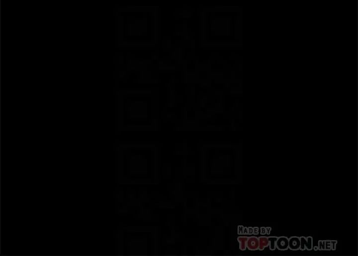 幸福外送员第29话-女生说寂寞就是在讨拍