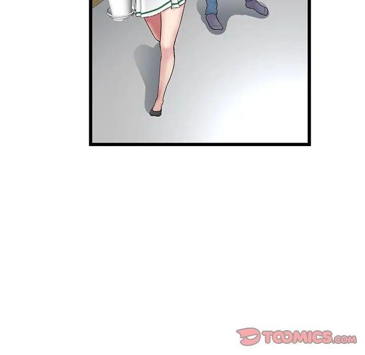 当初恋变成继母第29话