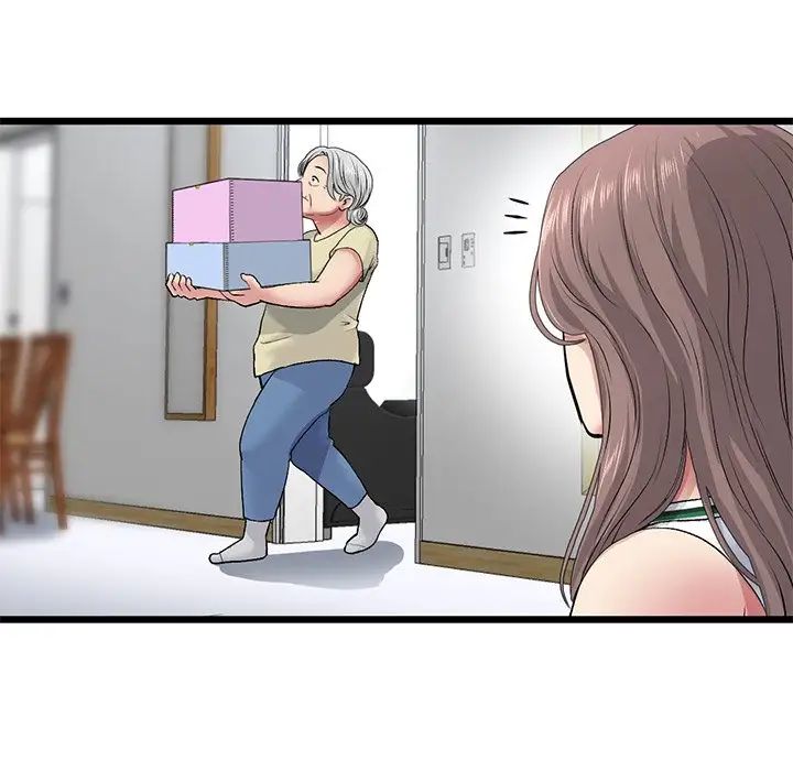 當初戀變成繼母第29話