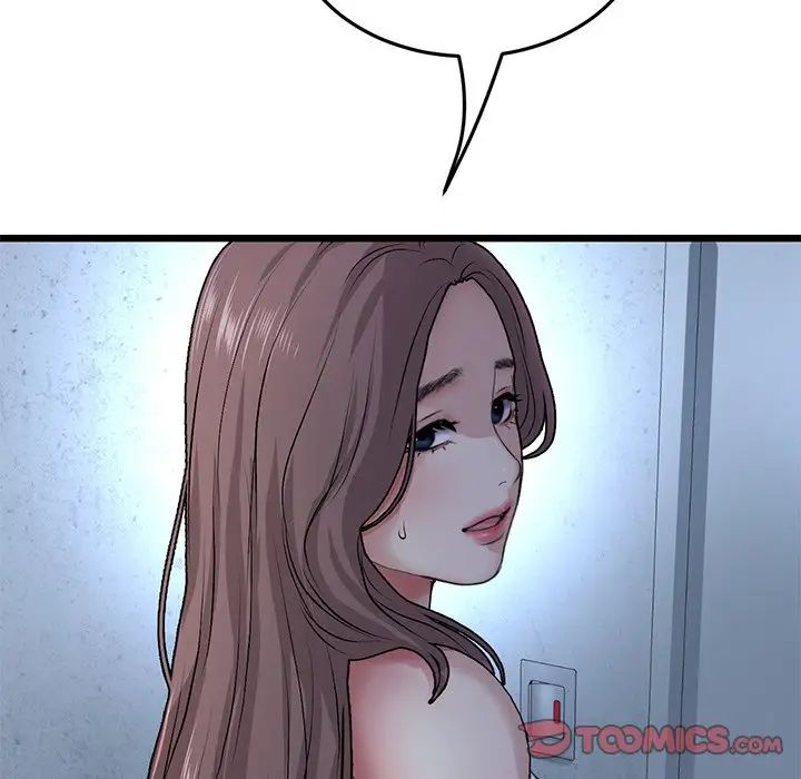 當初戀變成繼母第29話