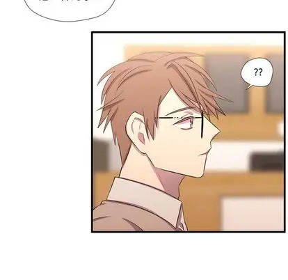 需要纯情第55章