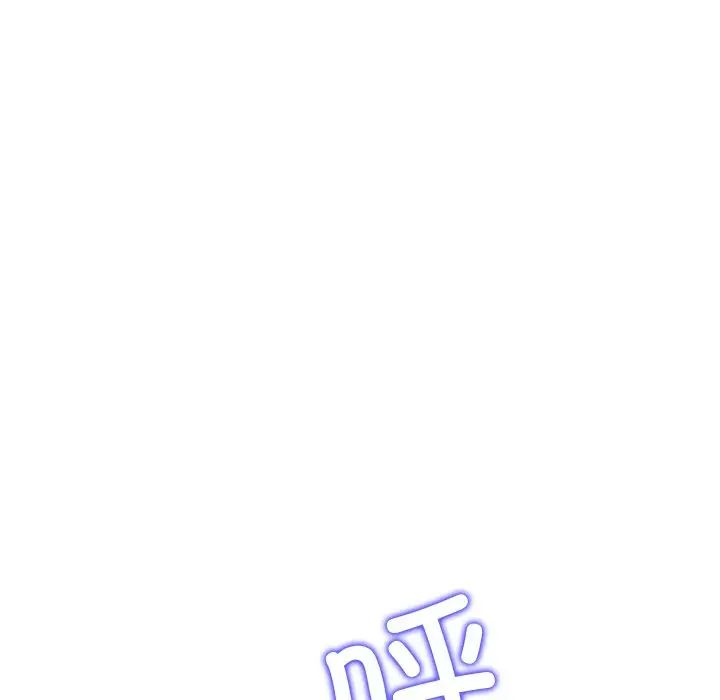 当初恋变成继母第30话