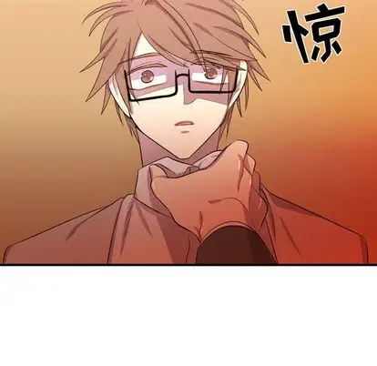 需要纯情第55章