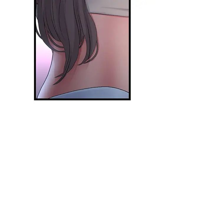 当初恋变成继母第30话