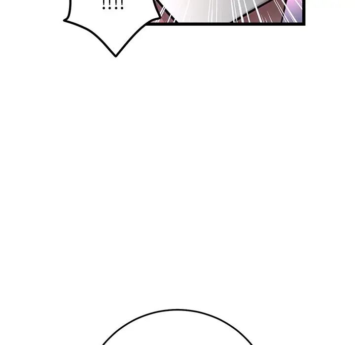 当初恋变成继母第30话