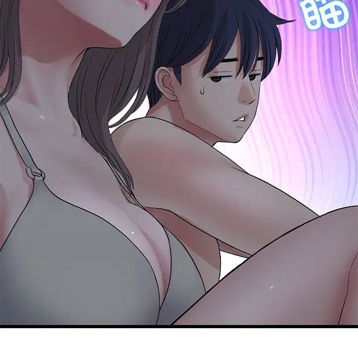 当初恋变成继母第30话