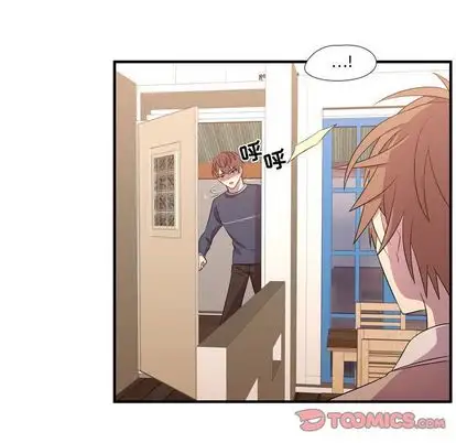 需要纯情第55章