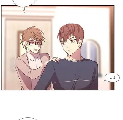 需要纯情第55章