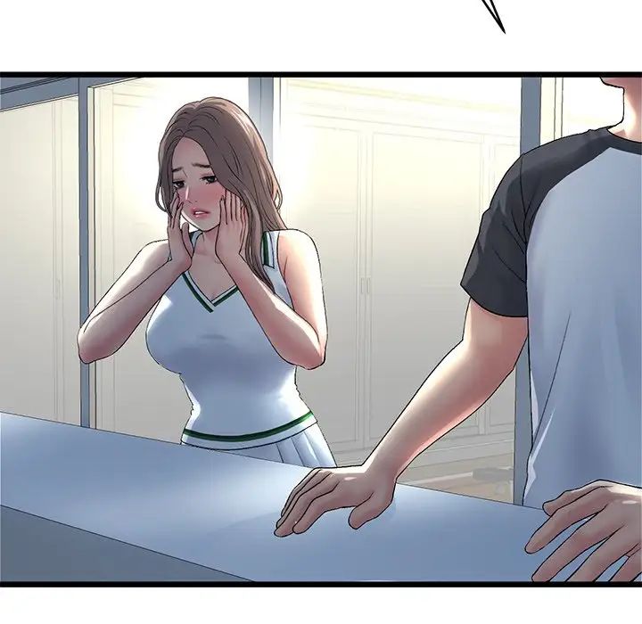 當初戀變成繼母第30話