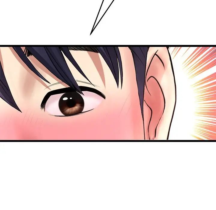 當初戀變成繼母第31話