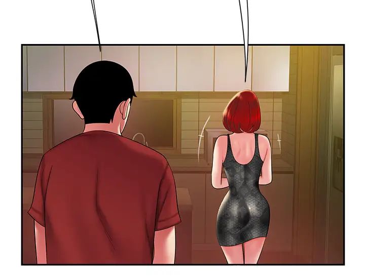 幸福外送员第38话-中华料理店老闆娘的泪水