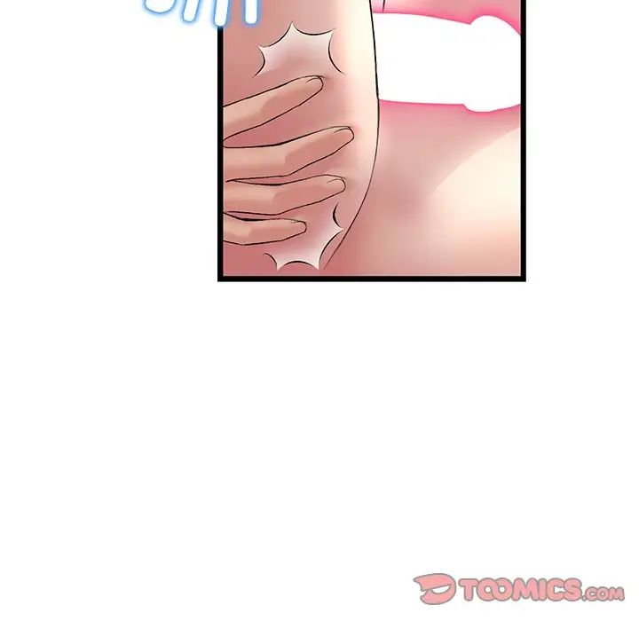 当初恋变成继母第31话