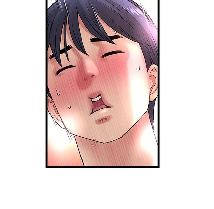 當初戀變成繼母第31話