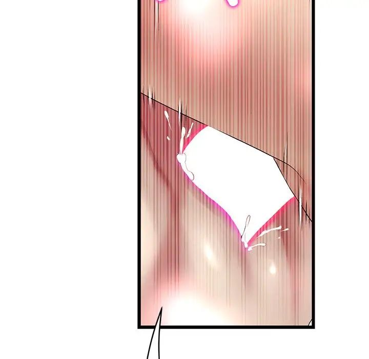 當初戀變成繼母第31話