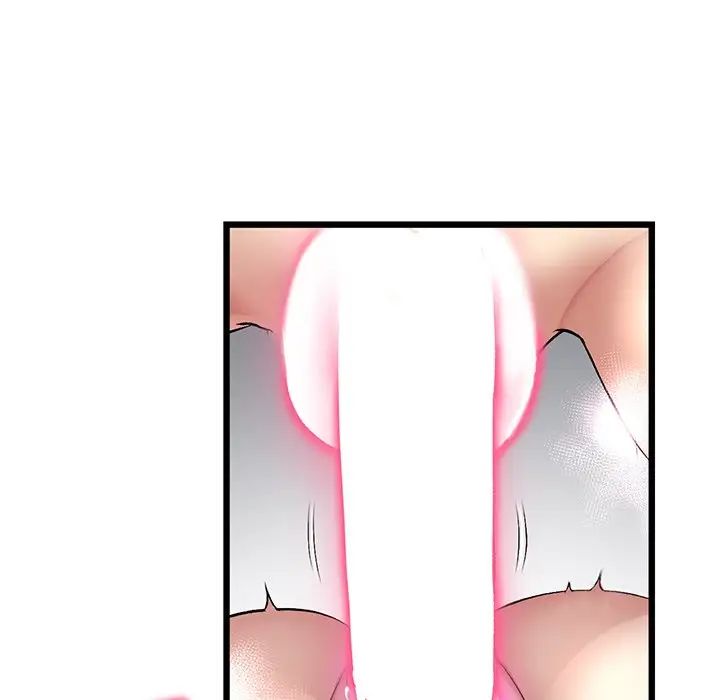 當初戀變成繼母第32話