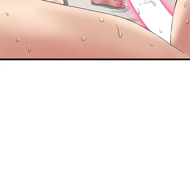 当初恋变成继母第32话