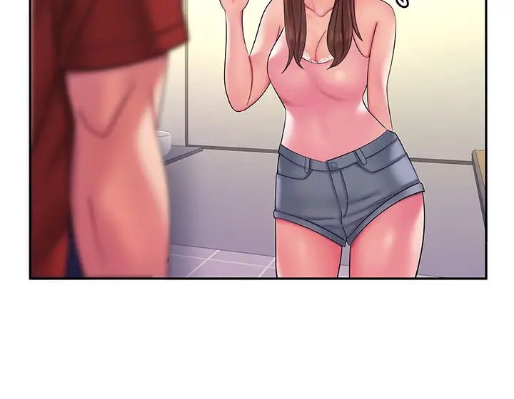 幸福外送员第43话-不要停!