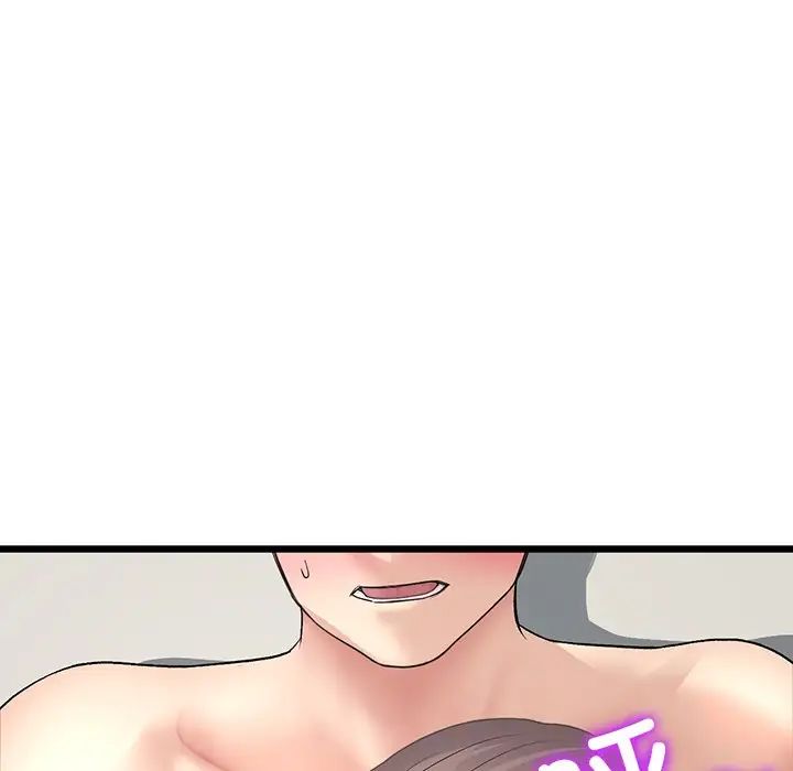 当初恋变成继母第33话