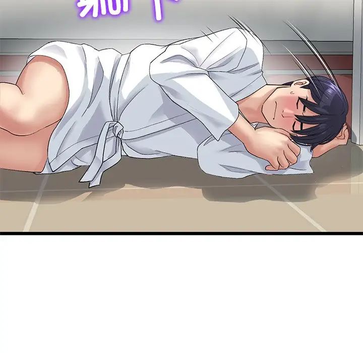 当初恋变成继母第33话