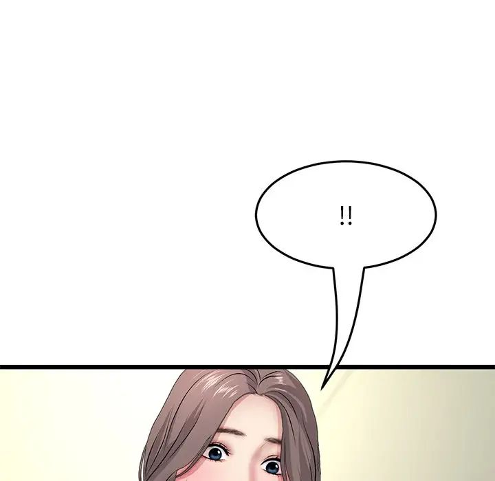 当初恋变成继母第33话