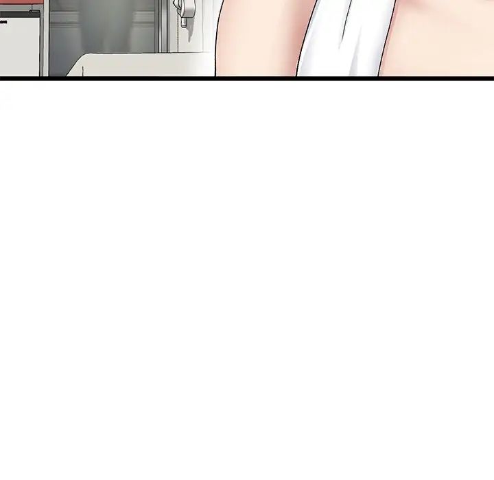 当初恋变成继母第33话