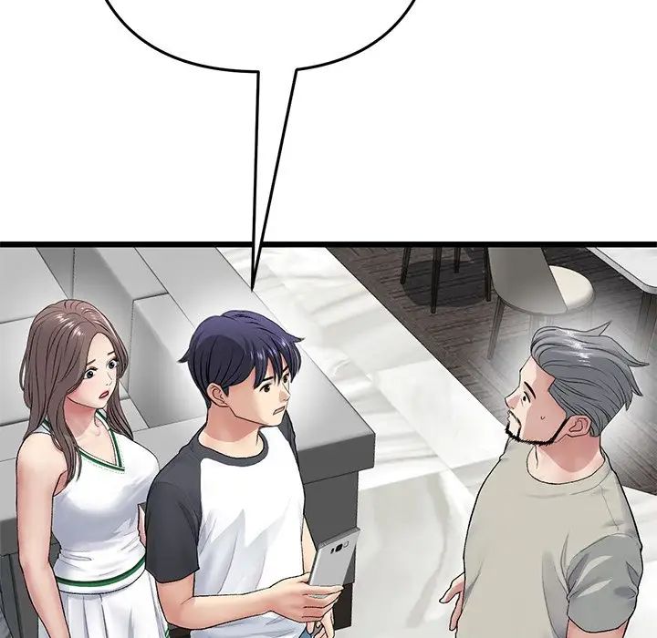 當初戀變成繼母第33話